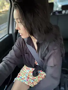 Snapshot of IzanamiTime chatting on 01.13.25 IzanamiTime online show from 01.13.25