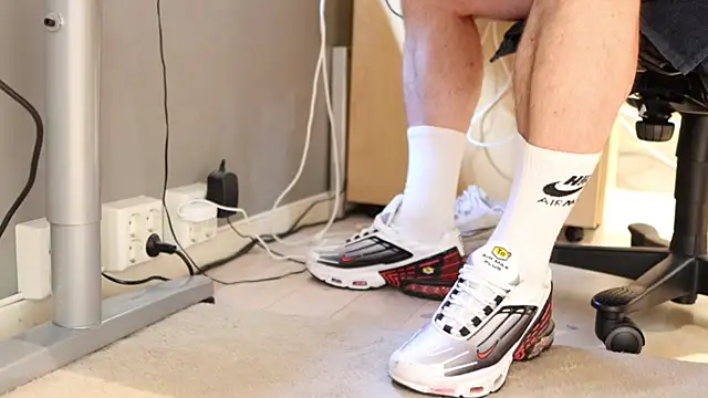 SneakerMaster  online show from 07.28.26