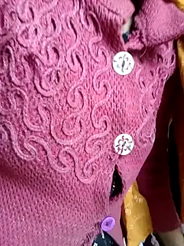 Mamta Chaterjee online show from 01.16.25