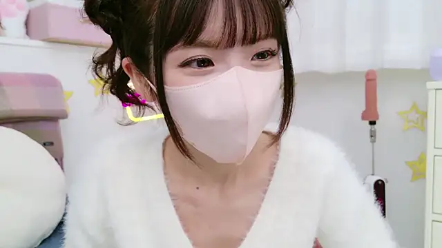 -minami- online show from 01.31.25