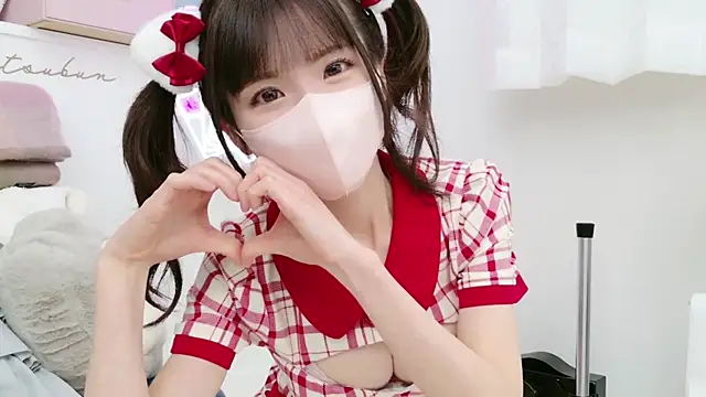 -minami- online show from 02.14.25