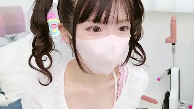 -minami- online show from 02.28.25