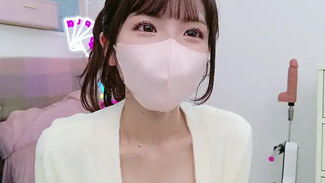 -minami- online show from 03.20.25