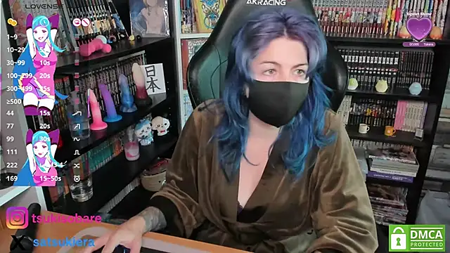  Satsuki  online show from 10.05.25