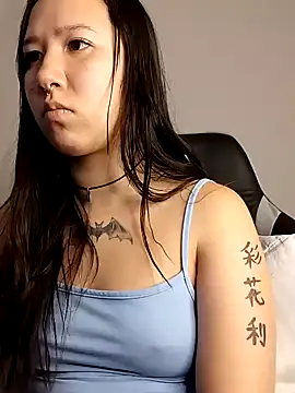 Japabaixinha online show from 01.11.25