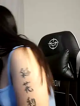 Japabaixinha online show from 01.17.25