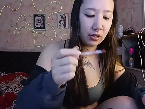 Japabaixinha online show from 07.08.26