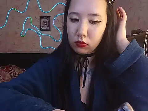 Japabaixinha online show from 07.13.26