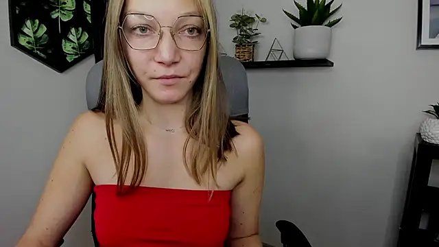 EmillyPlay online show from 12.14.24