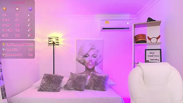 Snapshot of SALOOMEE__ chatting on 01.30.25 SALOOMEE online show from 01.30.25