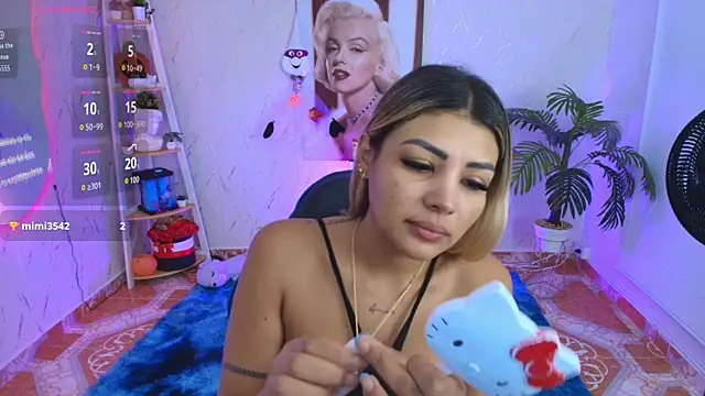 Snapshot of SALOOMEE__ chatting on 11.10.25 SALOOMEE online show from 11.10.25