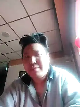asian dutch online show from 02.14.25