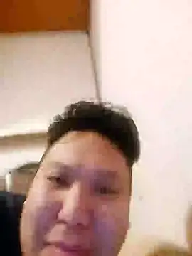 asian dutch online show from 10.15.25