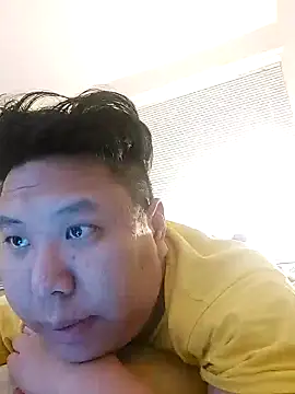 asian dutch online show from 10.17.25