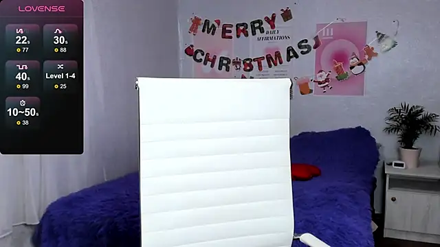 Geisha Anna online show from 12.20.25