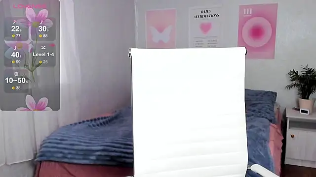 Geisha Anna online show from 05.20.26