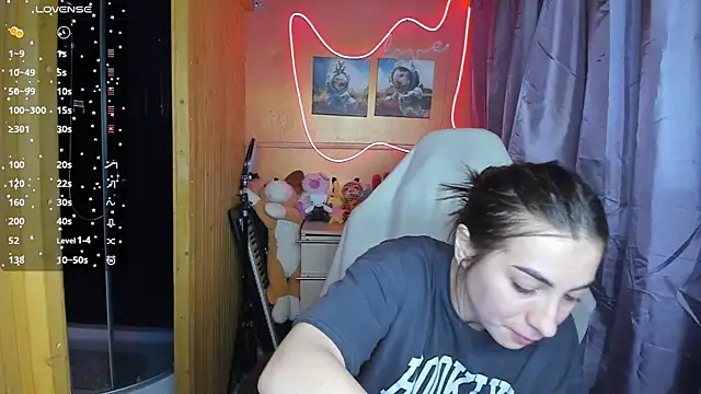 Snapshot of Fiery_Brunette_ chatting on 02.24.25 Fiery Brunette online show from 02.24.25