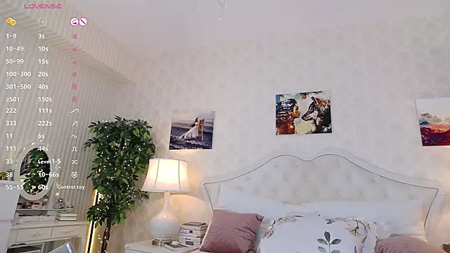 IreneHope online show from 01.08.25