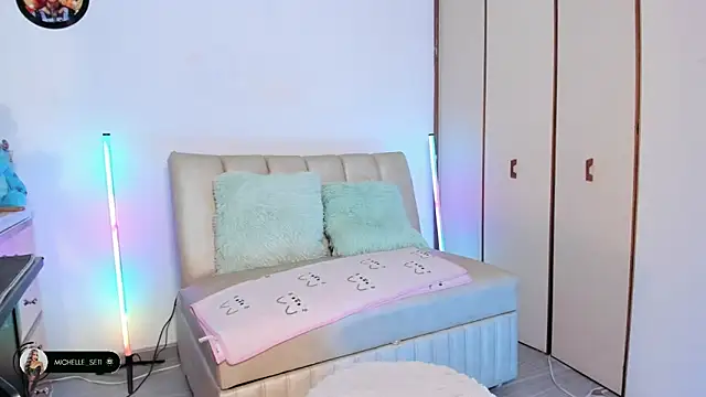 Michelle se online show from 04.01.26