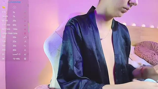 Snapshot of Keidancee chatting on 11.09.25 Keidancee online show from 11.09.25