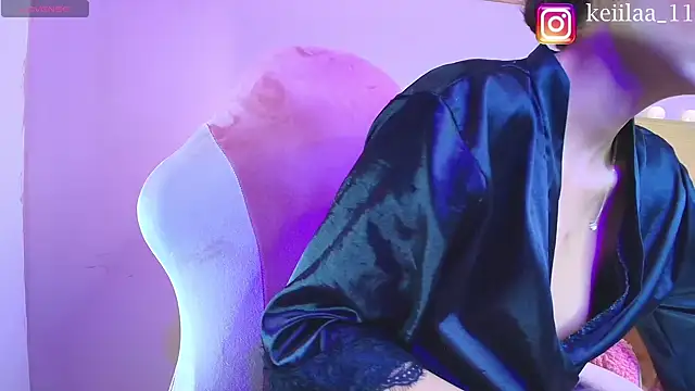 Snapshot of Keidancee chatting on 12.16.25 Keidancee online show from 12.16.25