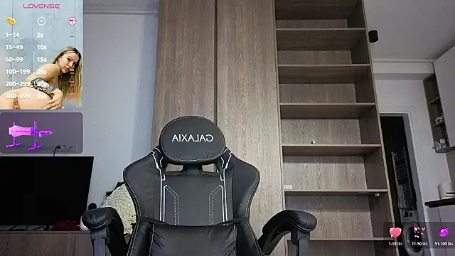 Megan Ros online show from 02.07.26