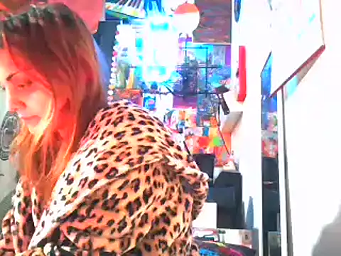 Snapshot of StripKi chatting on 12.12.24 StripKi online show from 12.12.24