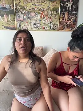 Nina-Eros1 online show from 02.18.26