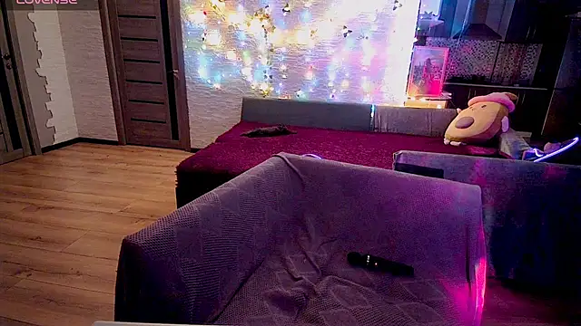 Akemilun online show from 12.13.24