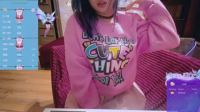 Akemilun online show from 01.23.25