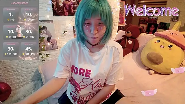 Akemilun online show from 09.12.25