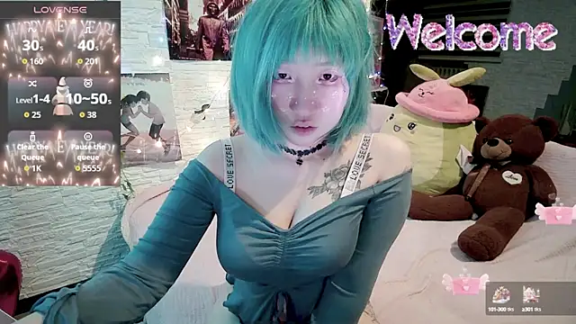 Akemilun online show from 09.21.25