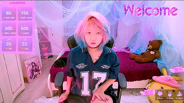 Akemilun online show from 11.20.25