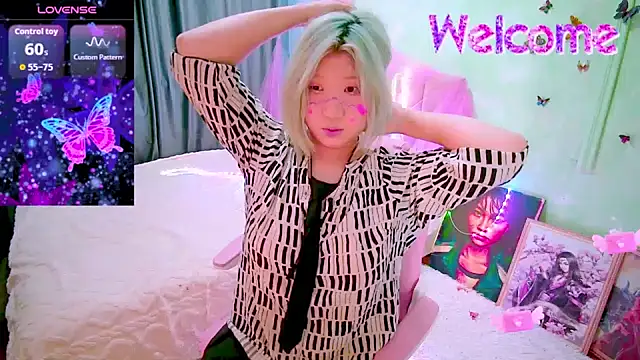 Akemilun online show from 03.05.26