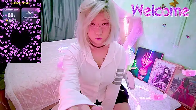 Akemilun online show from 03.20.26