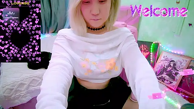 Akemilun online show from 04.13.26