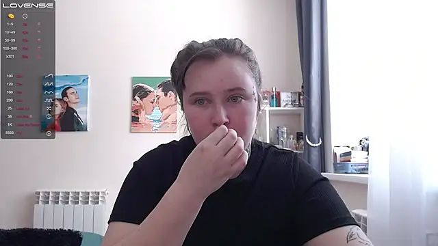 Light Luna online show from 02.15.25