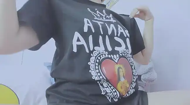 Snapshot of Linh_diudang chatting on 01.21.25 Linh diudang online show from 01.21.25