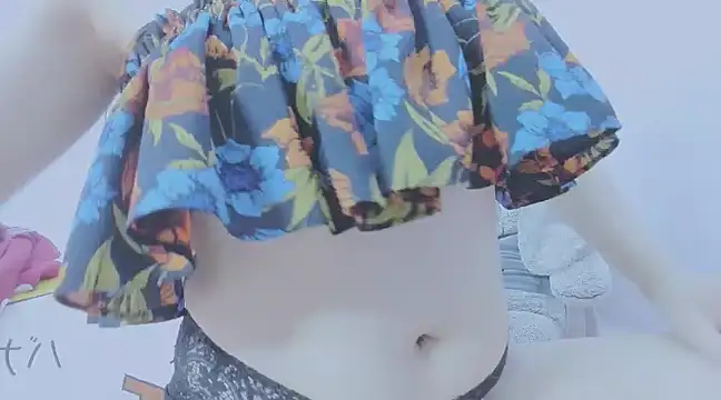 Snapshot of Linh_diudang chatting on 01.23.25 Linh diudang online show from 01.23.25