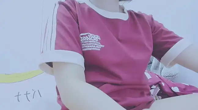 Snapshot of Linh_diudang chatting on 01.24.25 Linh diudang online show from 01.24.25