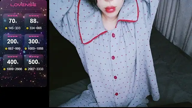 Snapshot of _Viviann_ chatting on 12.02.24  Viviann  online show from 12.02.24