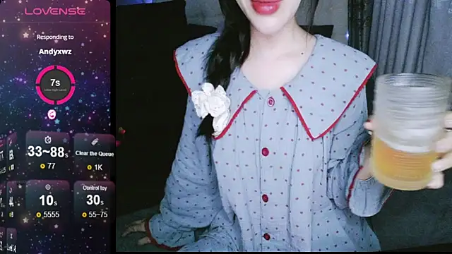 Snapshot of _Viviann_ chatting on 12.02.24  Viviann  online show from 12.02.24