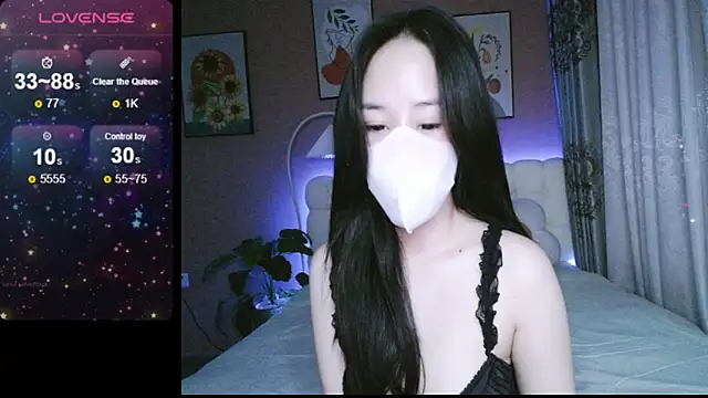 Snapshot of _Viviann_ chatting on 12.04.24  Viviann  online show from 12.04.24