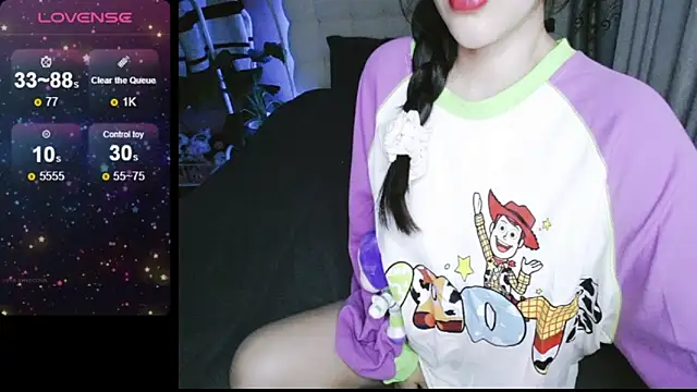 Snapshot of _Viviann_ chatting on 12.18.24  Viviann  online show from 12.18.24