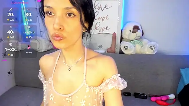 MeganLord online show from 02.07.26