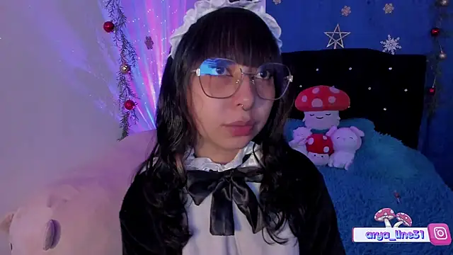 Snapshot of arysUwU chatting on 12.06.24 arysUwU online show from 12.06.24