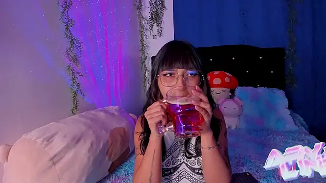 Snapshot of arysUwU chatting on 01.11.25 arysUwU online show from 01.11.25