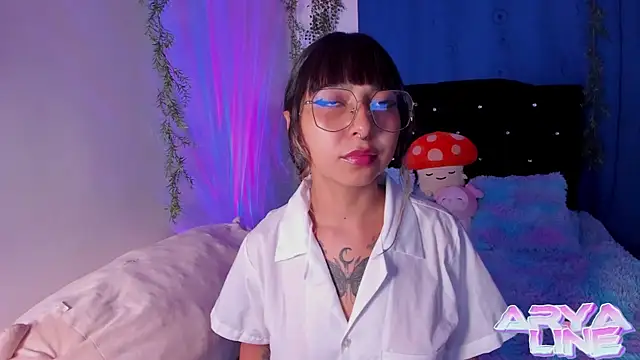 Snapshot of arysUwU chatting on 01.12.25 arysUwU online show from 01.12.25