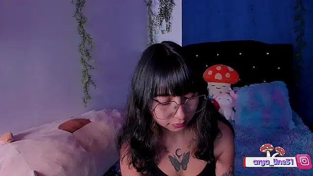 Snapshot of arysUwU chatting on 01.26.25 arysUwU online show from 01.26.25