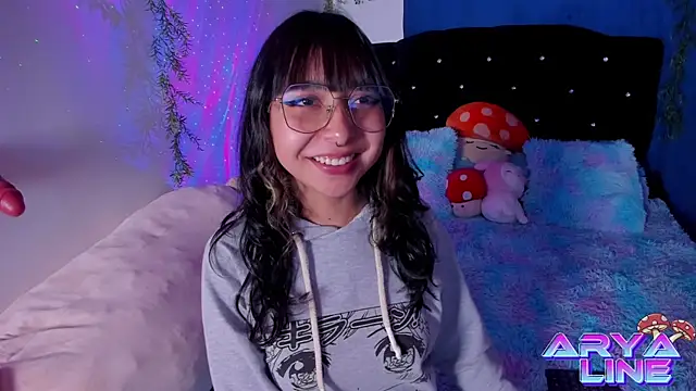 Snapshot of arysUwU chatting on 02.01.25 arysUwU online show from 02.01.25